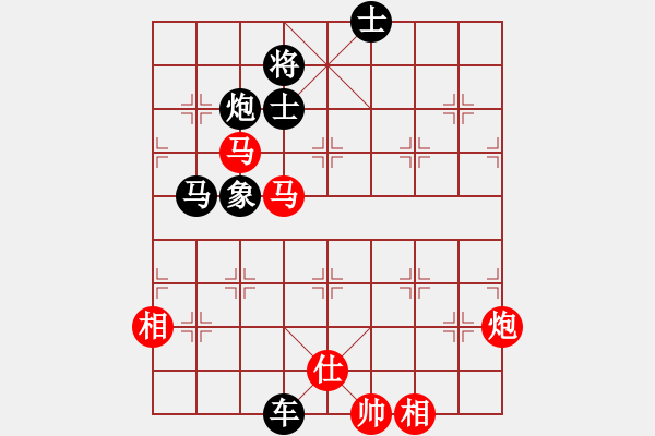 象棋棋譜圖片：佳佳 先勝 棋天大圣 - 步數(shù)：162 