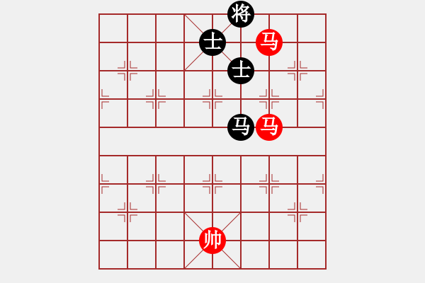 象棋棋譜圖片：038 雙馬勝馬雙仕 - 步數(shù)：10 