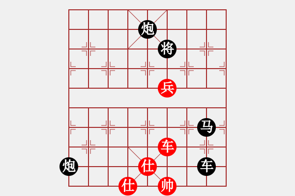 象棋棋譜圖片：強化班第14周作業(yè)――車兵2 - 步數：0 