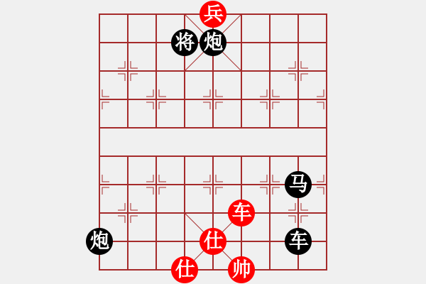 象棋棋譜圖片：強化班第14周作業(yè)――車兵2 - 步數：10 