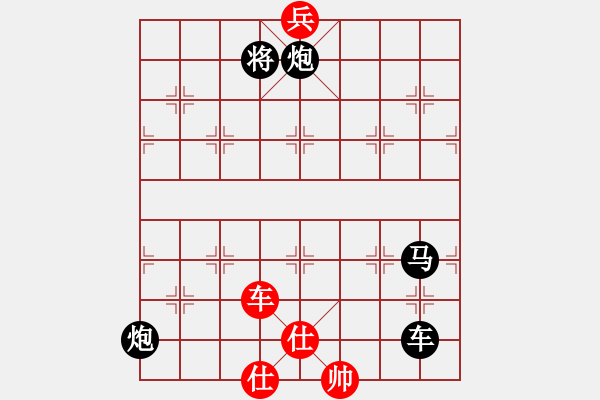 象棋棋譜圖片：強化班第14周作業(yè)――車兵2 - 步數：11 