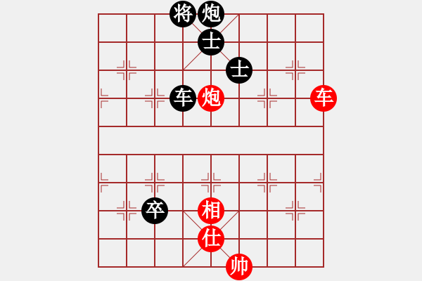 象棋棋譜圖片：火箭奔月(6段)-負(fù)-武財(cái)神關(guān)羽(4段) - 步數(shù)：160 