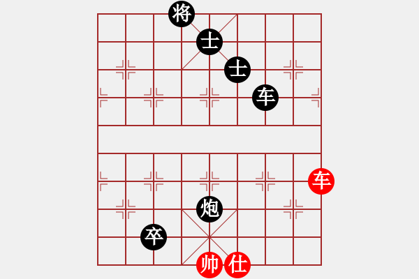 象棋棋譜圖片：火箭奔月(6段)-負(fù)-武財(cái)神關(guān)羽(4段) - 步數(shù)：168 