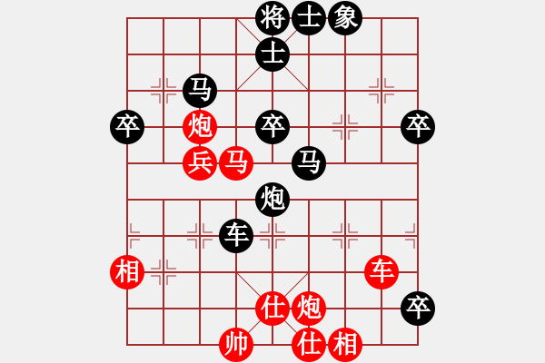 象棋棋譜圖片：火箭奔月(6段)-負(fù)-武財(cái)神關(guān)羽(4段) - 步數(shù)：60 