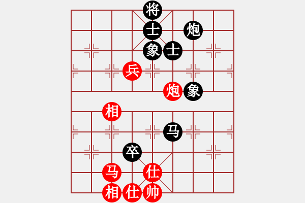 象棋棋譜圖片：人機(jī)對戰(zhàn) 2024-5-21 14:24 - 步數(shù)：120 