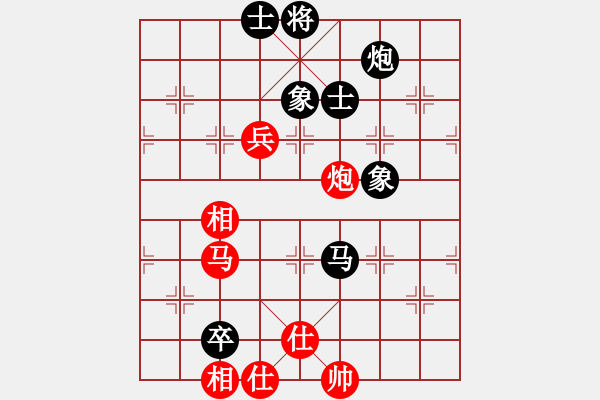 象棋棋譜圖片：人機(jī)對戰(zhàn) 2024-5-21 14:24 - 步數(shù)：130 