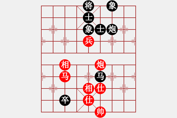 象棋棋譜圖片：人機(jī)對戰(zhàn) 2024-5-21 14:24 - 步數(shù)：140 