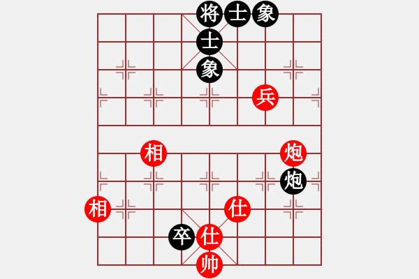 象棋棋譜圖片：人機(jī)對戰(zhàn) 2024-5-21 14:24 - 步數(shù)：160 