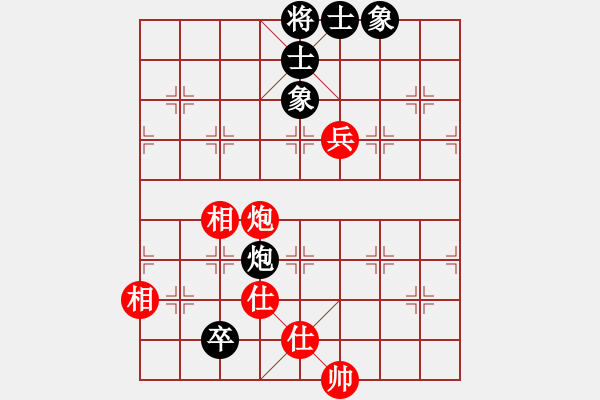 象棋棋譜圖片：人機(jī)對戰(zhàn) 2024-5-21 14:24 - 步數(shù)：170 