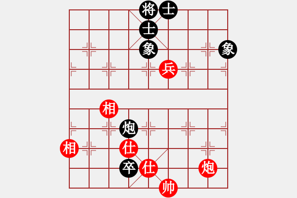 象棋棋譜圖片：人機(jī)對戰(zhàn) 2024-5-21 14:24 - 步數(shù)：174 