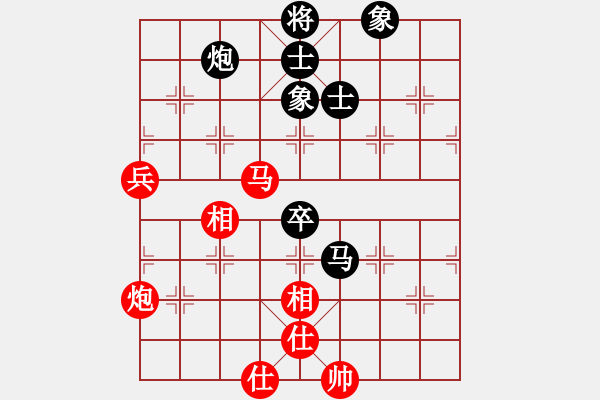 象棋棋譜圖片：人機(jī)對戰(zhàn) 2024-5-21 14:24 - 步數(shù)：80 