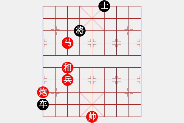 象棋棋譜圖片：邢春波作品.PGN - 步數(shù)：0 