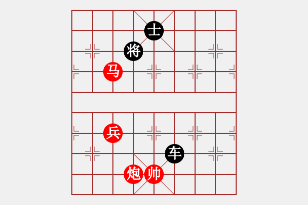 象棋棋譜圖片：邢春波作品.PGN - 步數(shù)：10 