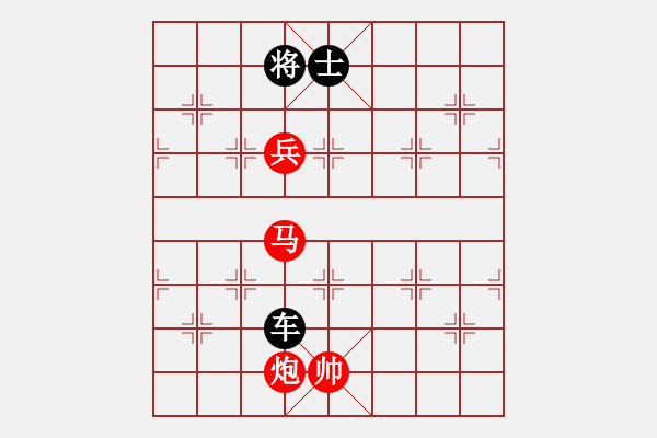 象棋棋譜圖片：邢春波作品.PGN - 步數(shù)：20 