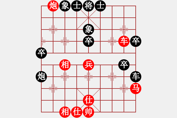 象棋棋譜圖片：三將就餐好(6段)-負(fù)-改錯(cuò)(3段) - 步數(shù)：50 