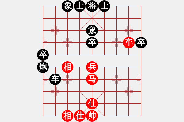 象棋棋譜圖片：三將就餐好(6段)-負(fù)-改錯(cuò)(3段) - 步數(shù)：60 