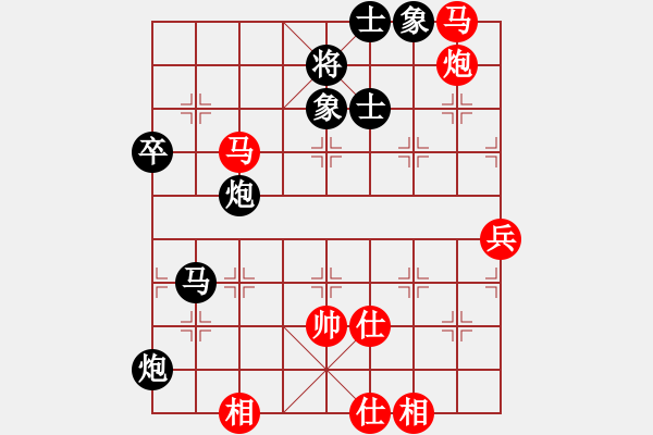 象棋棋譜圖片：lnsjzsbjl(7段)-負(fù)-呼嘯山莊(5段) - 步數(shù)：110 