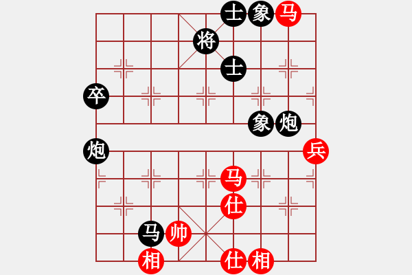 象棋棋譜圖片：lnsjzsbjl(7段)-負(fù)-呼嘯山莊(5段) - 步數(shù)：120 