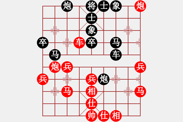 象棋棋譜圖片：lnsjzsbjl(7段)-負(fù)-呼嘯山莊(5段) - 步數(shù)：50 