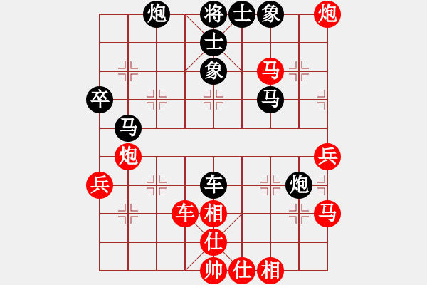 象棋棋譜圖片：lnsjzsbjl(7段)-負(fù)-呼嘯山莊(5段) - 步數(shù)：60 