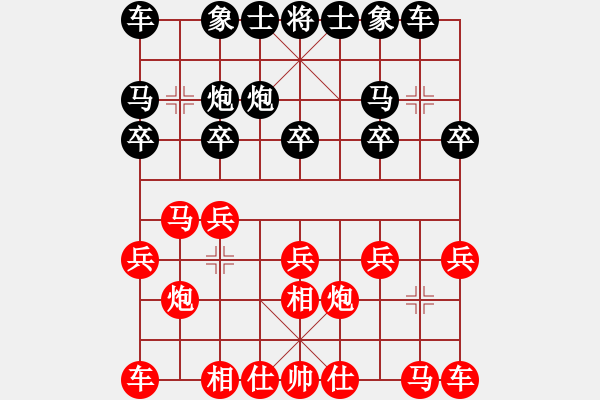 象棋棋譜圖片：何云先勝李廣 - 步數(shù)：10 