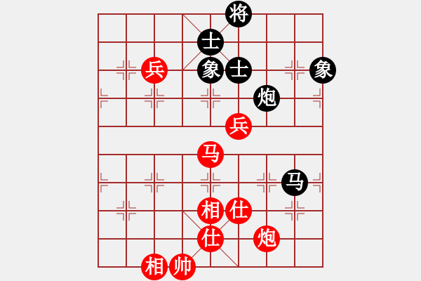 象棋棋譜圖片：何云先勝李廣 - 步數(shù)：120 