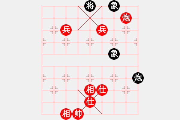 象棋棋譜圖片：何云先勝李廣 - 步數(shù)：140 