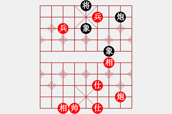 象棋棋譜圖片：何云先勝李廣 - 步數(shù)：150 