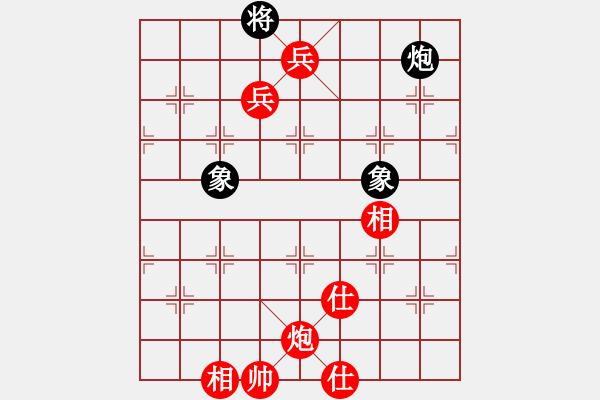 象棋棋譜圖片：何云先勝李廣 - 步數(shù)：155 