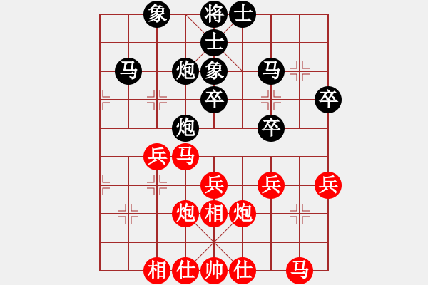 象棋棋譜圖片：何云先勝李廣 - 步數(shù)：30 