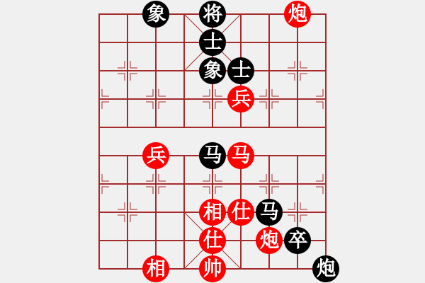 象棋棋譜圖片：何云先勝李廣 - 步數(shù)：80 