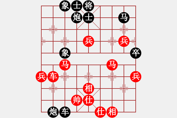 象棋棋譜圖片：多情棋無情(天罡)-勝-戰(zhàn)神九九(北斗) - 步數(shù)：110 