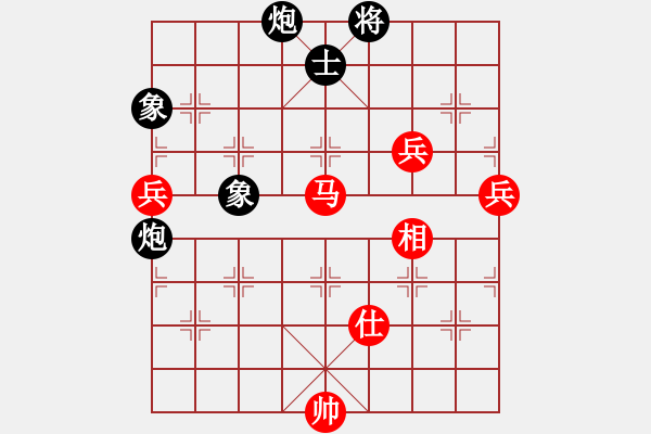 象棋棋譜圖片：多情棋無情(天罡)-勝-戰(zhàn)神九九(北斗) - 步數(shù)：180 