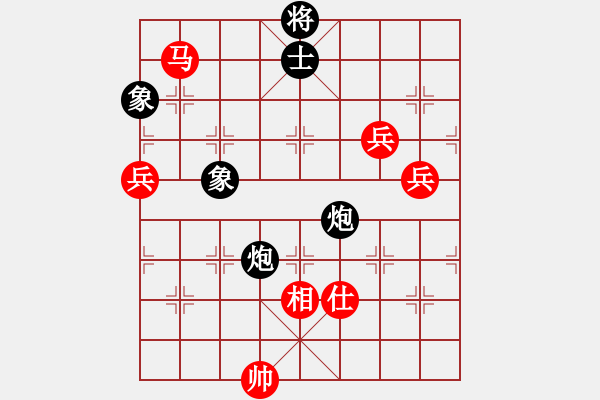 象棋棋譜圖片：多情棋無情(天罡)-勝-戰(zhàn)神九九(北斗) - 步數(shù)：190 