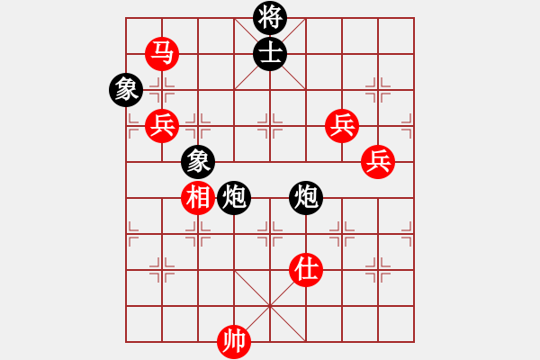 象棋棋譜圖片：多情棋無情(天罡)-勝-戰(zhàn)神九九(北斗) - 步數(shù)：200 