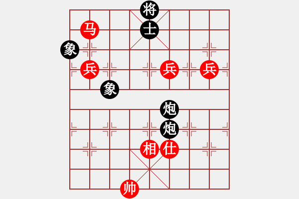 象棋棋譜圖片：多情棋無情(天罡)-勝-戰(zhàn)神九九(北斗) - 步數(shù)：210 