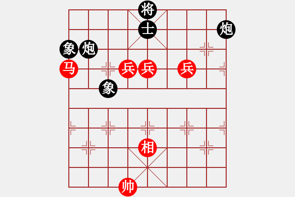 象棋棋譜圖片：多情棋無情(天罡)-勝-戰(zhàn)神九九(北斗) - 步數(shù)：220 