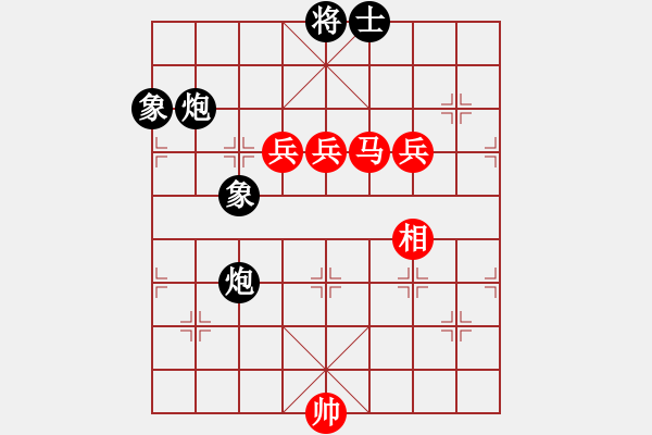 象棋棋譜圖片：多情棋無情(天罡)-勝-戰(zhàn)神九九(北斗) - 步數(shù)：230 