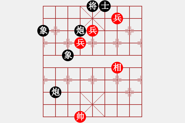 象棋棋譜圖片：多情棋無情(天罡)-勝-戰(zhàn)神九九(北斗) - 步數(shù)：240 