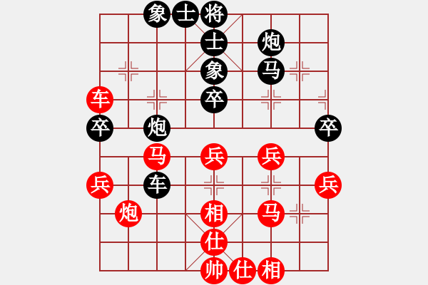 象棋棋譜圖片：多情棋無情(天罡)-勝-戰(zhàn)神九九(北斗) - 步數(shù)：60 