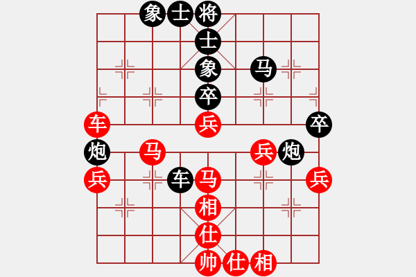 象棋棋譜圖片：多情棋無情(天罡)-勝-戰(zhàn)神九九(北斗) - 步數(shù)：90 