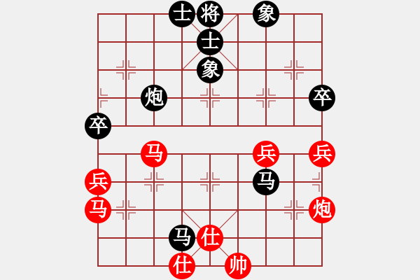 象棋棋譜圖片：奇景(無極)-負(fù)-獨(dú)眼江南龍(地煞) - 步數(shù)：100 