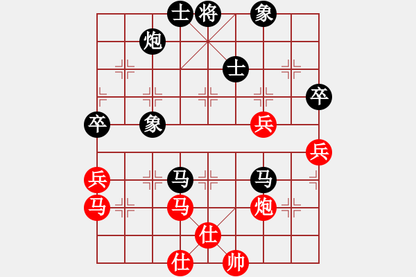 象棋棋譜圖片：奇景(無極)-負(fù)-獨(dú)眼江南龍(地煞) - 步數(shù)：110 