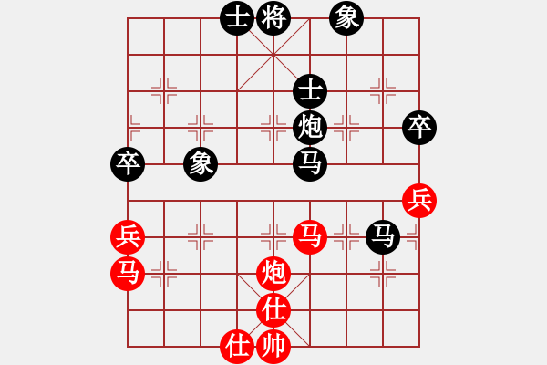 象棋棋譜圖片：奇景(無極)-負(fù)-獨(dú)眼江南龍(地煞) - 步數(shù)：120 