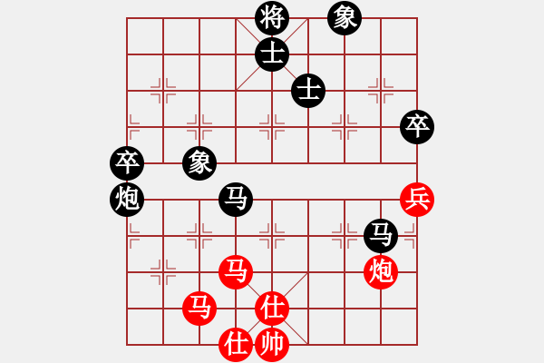 象棋棋譜圖片：奇景(無極)-負(fù)-獨(dú)眼江南龍(地煞) - 步數(shù)：130 