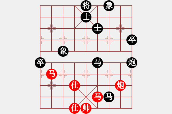 象棋棋譜圖片：奇景(無極)-負(fù)-獨(dú)眼江南龍(地煞) - 步數(shù)：140 