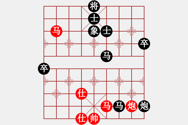 象棋棋譜圖片：奇景(無極)-負(fù)-獨(dú)眼江南龍(地煞) - 步數(shù)：150 