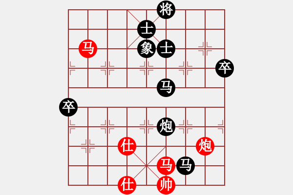 象棋棋譜圖片：奇景(無極)-負(fù)-獨(dú)眼江南龍(地煞) - 步數(shù)：156 