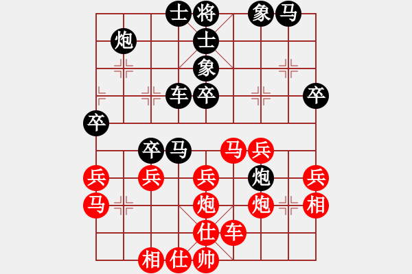 象棋棋譜圖片：奇景(無極)-負(fù)-獨(dú)眼江南龍(地煞) - 步數(shù)：50 