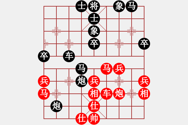 象棋棋譜圖片：奇景(無極)-負(fù)-獨(dú)眼江南龍(地煞) - 步數(shù)：60 